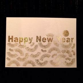 2015年 あけましておめでとうございます。 2015年 あけましておめでとうございます。