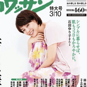 日常がピラティス♡若さと美しさの秘訣。 日常がピラティス♡若さと美しさの秘訣。