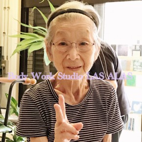 93歳の日常。〜したいことができること 93歳の日常。〜したいことができること