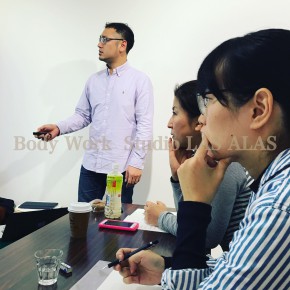 ビジョントレーナー育成講座「めばえ」1回目の様子 ビジョントレーナー育成講座「めばえ」1回目の様子