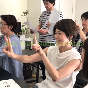 キャンセル待ちとなりました。第6回 ビジョントレーニング『しいど』のご案内 キャンセル待ちとなりました。第6回 ビジョントレーニング『しいど』のご案内