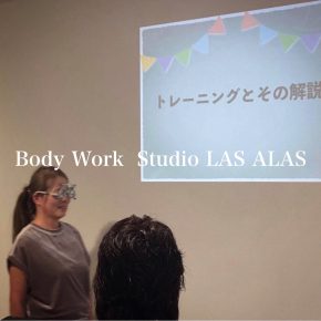 目と姿勢や運動の関連性について理解しよう~スポーツビジョントレーニング集中講座 募集中! 目と姿勢や運動の関連性について理解しよう~スポーツビジョントレーニング集中講座 募集中!